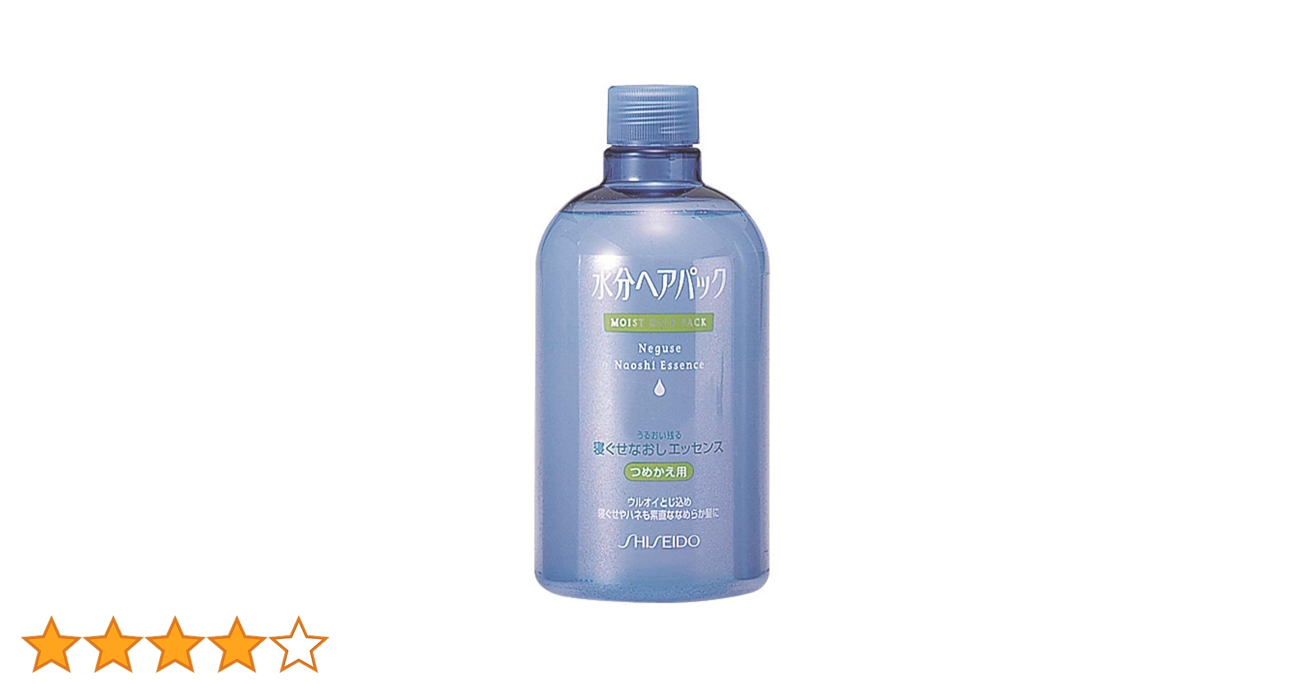 水分ヘアパック 寝ぐせ直しエッセンス替 380ml 10本 Amazon | 水分ヘアパック寝ぐせなおしエッセンス つめかえ用 380ml